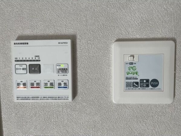 コヒナハウスの物件内観写真